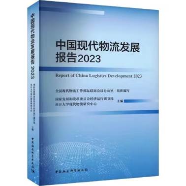 微信图片_20241021154144