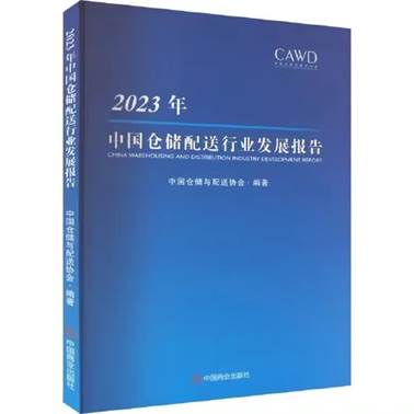 微信图片_20241021154141