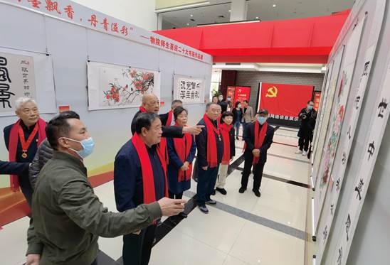 微信图片_202210171437319 微信图片_202210171437319
